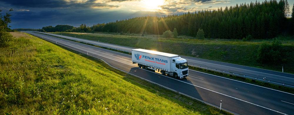 karayolu-tasimaciligi